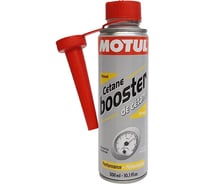 Присадка MOTUL Сetane booster diesel 0.3 л 107816