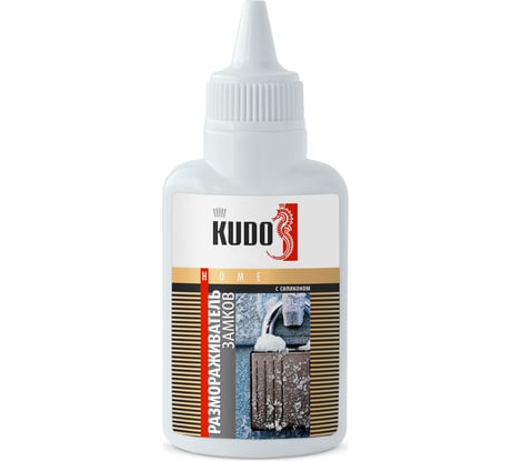 Размораживатель замков с силиконом KUDO флакон с дозатором KU-H440