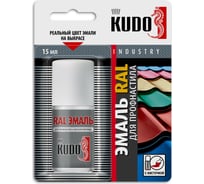 Эмаль ремонтная во флаконе с кисточкой KUDO RAL 3005 винно-красная KU-7RAL3005