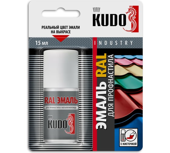 Эмаль ремонтная во флаконе с кисточкой KUDO RAL 6005 зеленый мох KU-7RAL6005