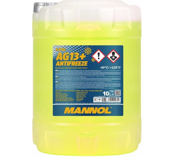 Готовый раствор охлаждающей жидкости MANNOL ANTIFREEZE ADVANCED AG13+, 10 л, желтый 401410