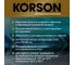 Антифриз Korson g12 evo concentrate pink 60 л KS20045 4
