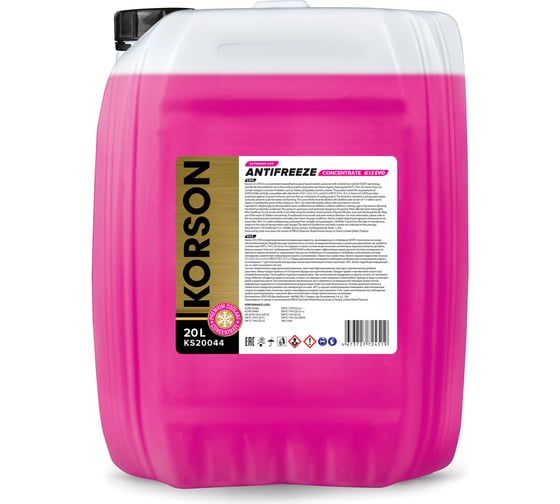 Антифриз Korson g12 evo concentrate pink 20 л KS20044 1