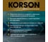 Антифриз Korson g12 evo -36 pink 200 л KS20086 4