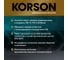 Антифриз Korson g12 evo -36 pink 200 л KS20086 5