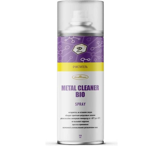 Очиститель Denzol’s METAL CLEANER BIO, баллон 520 мл DT0008