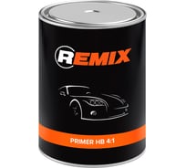 Акриловый грунт REMIX 2K HB 4:1 черный, 0,8 л RM451221