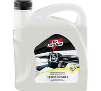 Спрей для ухода за всеми типами поверхностей Sintec dr. active quick result 5кг 802522