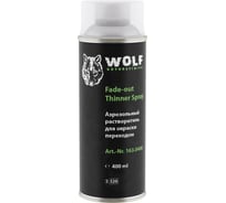 Растворитель для окраски переходом Wolf спрей 0.4 л 163.0400