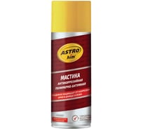 Мастика антикоррозийная полимерно-битумная Astrohim, аэрозоль, 520 мл AC-490 AC490