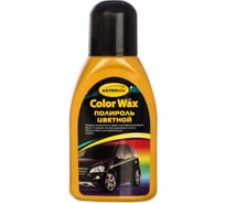 Полироль кузова ASTROhim Ас-288 Color Wax бежевый, 250 мл 34217