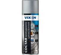 Состав холодного цинкования Vixen аэрозоль, 520 мл VX23000