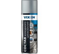Состав холодного цинкования Vixen аэрозоль, 520 мл VX23000