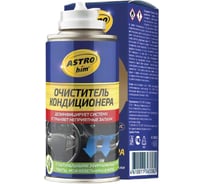 Очиститель кондиционера Astrohim AC-8602 аэрозоль, 210 мл AC8602