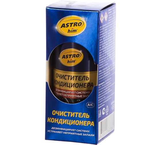 Очиститель кондиционера Astrohim AC-8602 аэрозоль, 210 мл AC8602