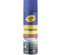 Антидождь ASTROhim аэрозоль, 335мл AC-893