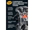 Октан плюс Astrohim 300 мл 45062 AC160 5