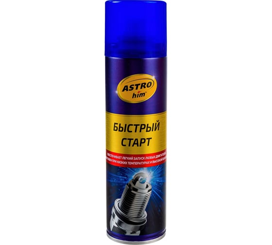 Быстрый старт Astrohim аэрозоль, 335мл AC111