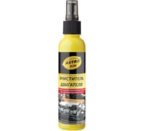 Очиститель двигателя ASTROhim АС-380 спрей, 250 мл 52102