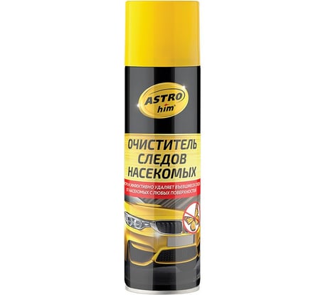 Очиститель следов насекомых ASTROhim Ас-4153 аэрозоль, 335 мл 52701