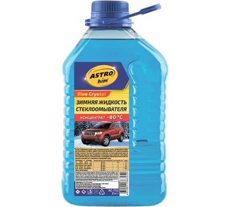 Очиститель стекол ASTROhim зимний Ас-752 до -80, 2000 мл 47111