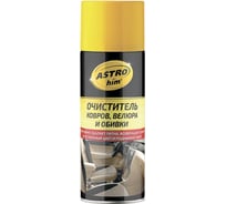 Очиститель ковров, велюра и обивки ASTROhim Ас-343 аэрозоль, 520 мл AC343