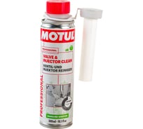 Очиститель MOTUL VALVE AND INGECTOR CLEAN 0.3 л 108123