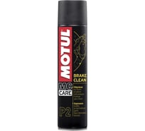 Обезжириватель MOTUL P2 Brake Clean 0,4 л 102989