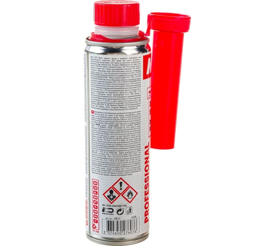 Очиститель топливной системы дизельного двигателя MOTUL DIESEL SYSTEM CLEAN AUTO 0.3 л 108117