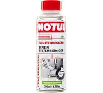 Промывка MOTUL Fuel System Clean Moto 0,2 л 108265