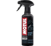 Очиститель MOTUL Е5 Shine & Go 0,4 л 103000