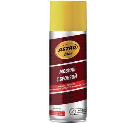 Мовиль с бронзой Astrohim, аэрозоль, 520 мл AC-4815 AC4815