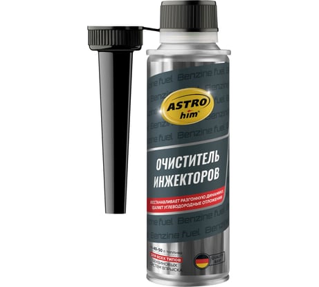 Очиститель инжекторов Astrohim 300 мл AC170