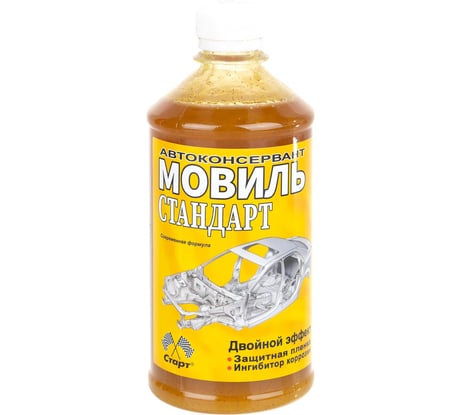 Мовиль СТАРТ Стандарт 0.5 л пэт 4607952901643