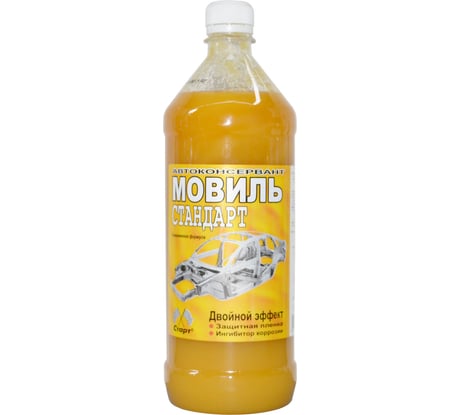 Мовиль СТАРТ Стандарт 1 л пэт 4607952901650