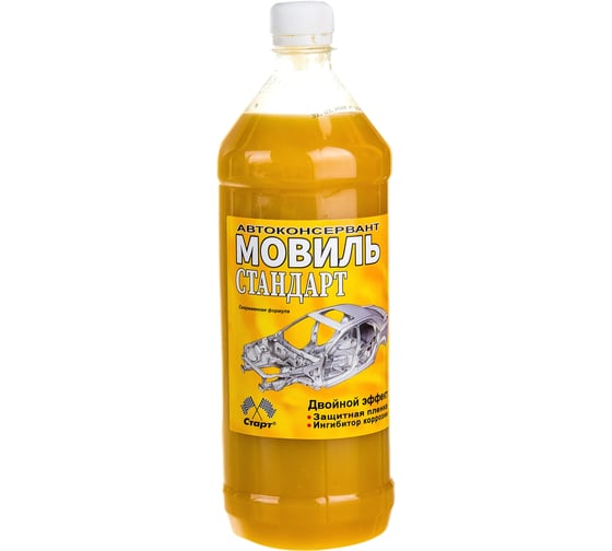 Мовиль СТАРТ Стандарт 1 л пэт 4607952901650