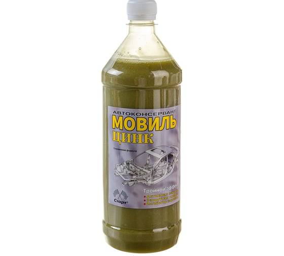 Мовиль СТАРТ Цинк 1 л пэт 4607952901704