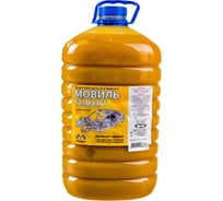 Мовиль СТАРТ Стандарт 5 л пэт 4607952901667