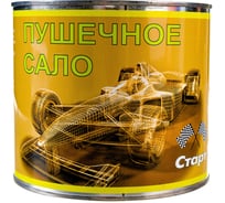Пушсало СТАРТ 2 л металл 4607952901971