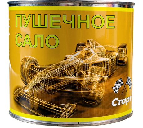 Пушсало СТАРТ 2 л металл 4607952901971