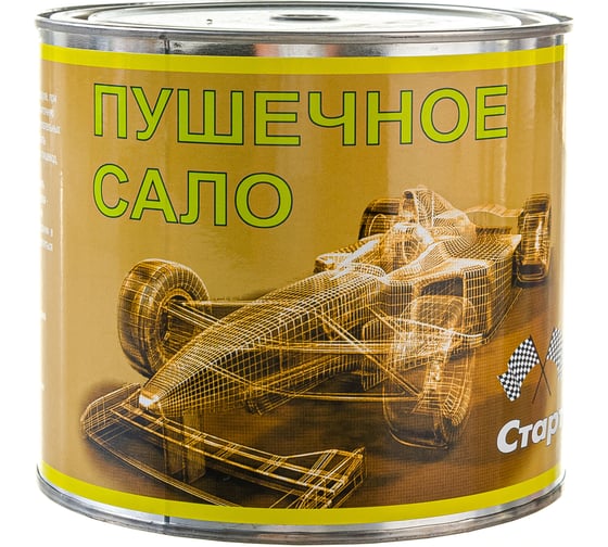 Пушсало СТАРТ 2 л металл 4607952901971