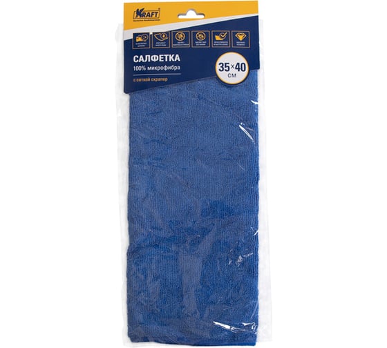 Салфетка из микрофибры с сеткой скрапер KRAFT 35x40 см KT 860616