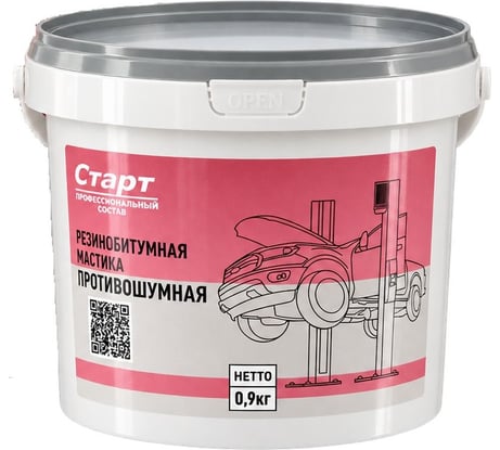 Мастика резинобитумная противошумная СТАРТ 1 л пэ 4640221650590