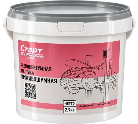 Мастика резинобитумная СТАРТ 3 л пэ 4640221650651