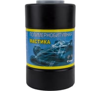 Полимернобитумная мастика СТАРТ 1,8л/1,6 кг пнд 4607952901360 15934625