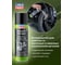 Быстрый очиститель-спрей LIQUI MOLY Schnell-Rein. 0.5 л 3318 3