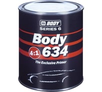 Грунт HB BODY 634 4:1 бел., 0.8 л 6340100001