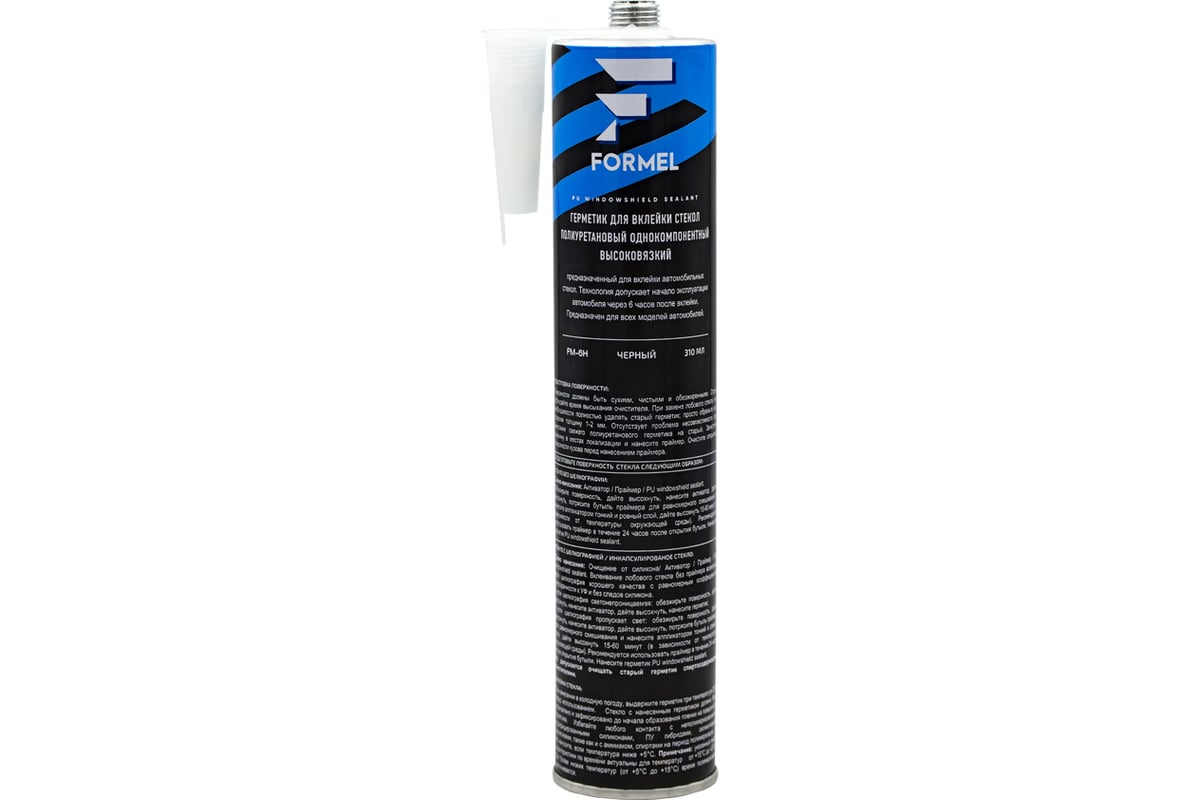 Стекольный клей-герметик Formel PU windowshield sealant 310 мл, 6 часов  FM-6H