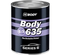 Грунт HB BODY 635 5:1 черн., 2.5 л 6350200003