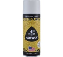 Грунтовка-спрей 1NEW ABORDAGE 1009 флуоресцентный, белый AB-1009